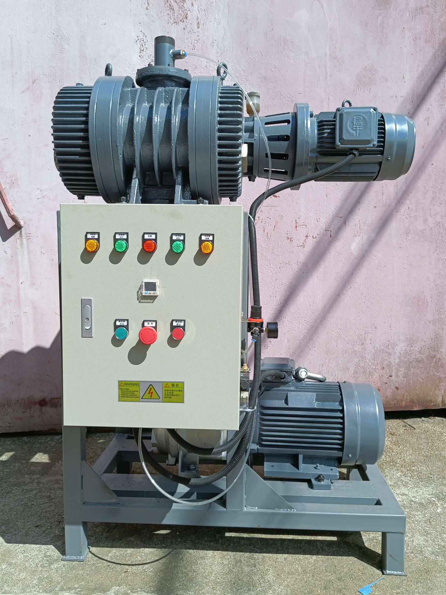 2BV5111水環(huán)羅茨機(jī)組